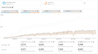 スクリーンショット.png