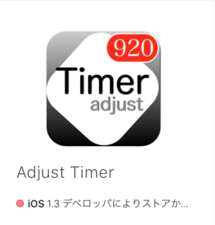 スクリーンショット 2017-06-15 17.47.19.png