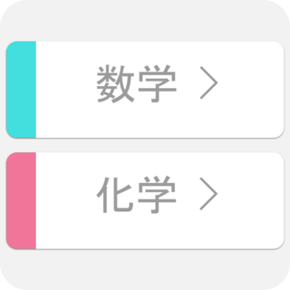 app_icon2.png
