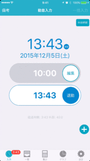 gif1.gif